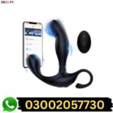 Best Sex Toys for Men Anal Plug In Pakistan