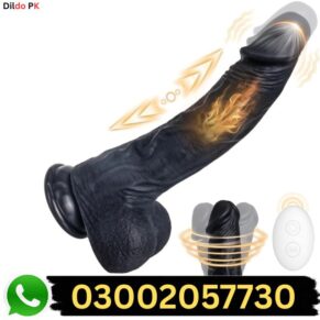 Best 6 in1 Thrusting Dildo Vibrator in Pakistan