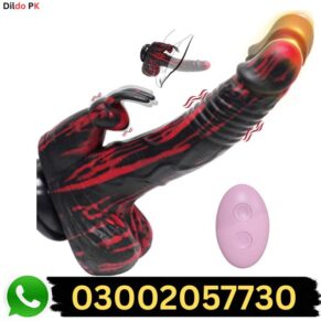 Best 8 Inch Thrusting Dildo Vibrator in Pakistan