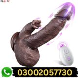 Best 5 in 1 Thrusting Dildo Vibrator in Pakistan