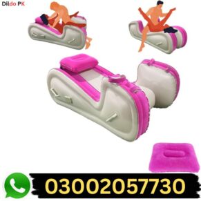 Best Inflatable Sex Sofa and Pillow in Pakistan