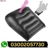 Best Inflatable Sex Cushion With Dildo Pakistan