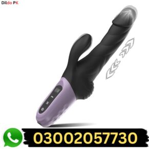 Buy Thrusting Realistic Vibrators Dildo Pakistan