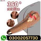 Best Rotating Anal Plug Dildo in Pakistan