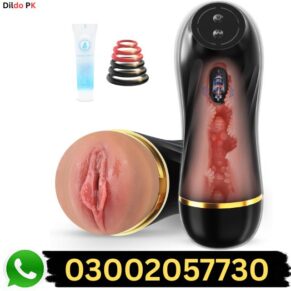 Best Vibrating Male Masturbator in Pakistan