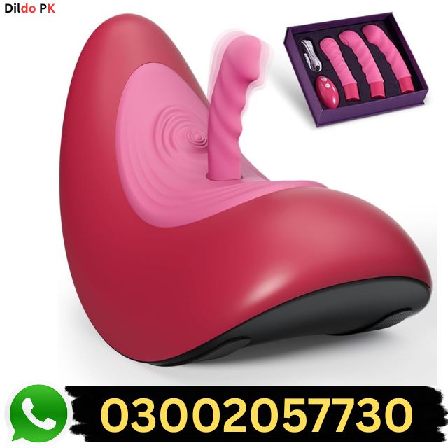 Best Thrusting Couple Sex Machine Set Pakistan