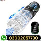 Best Sex Male Masturbator Adult Toys in Pakistan
