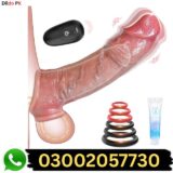 Best Sex Toys Vibrator Penis Sleeve in Pakistan