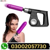 Best Sex Machine Powerful Vibrator in Pakistan