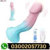 Best Women Sex Toys Dildo Vibrator in Pakistan