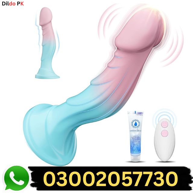 Best Women Sex Toys Dildo Vibrator in Pakistan