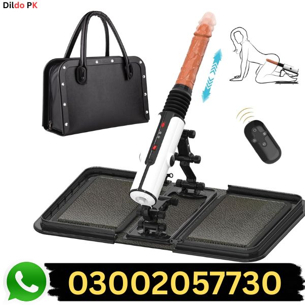 Best Thrusting Sex Machine Dildo in Pakistan