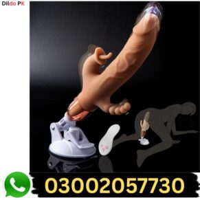 Best Thrusting Dildo Machine Sex Toys Pakistan