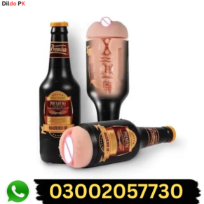 Best Male Masturbator Cup & Vaginal In Pakistan