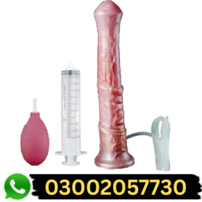 Thick Silicone Horse Dildo in Pakistan