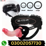 Buy Strap On Dildo Women Sex Toys in Pakistan