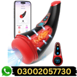 APP Control Heated Male Masturbator in Pakistan